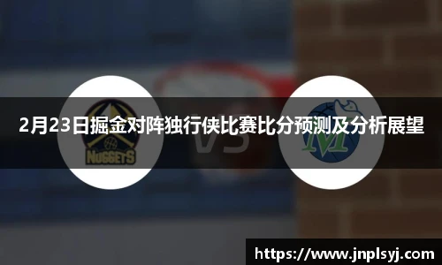 乐天使APP