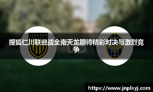 乐天使APP