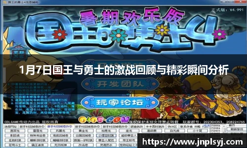 乐天使APP