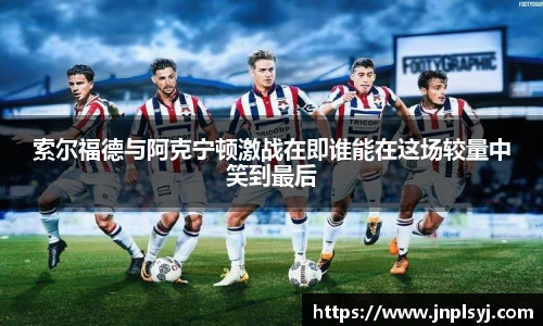 乐天使平台