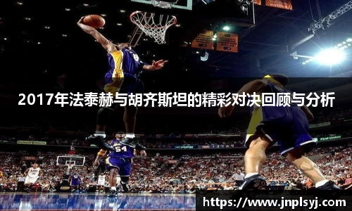 乐天使